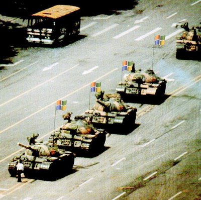 tiananmen microsoft.jpg